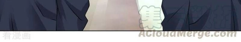 Cực Phẩm Yêu Nghiệt Chapter 17 - 6