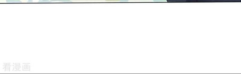 Cực Phẩm Yêu Nghiệt Chapter 17 - 13