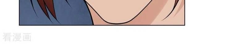 Cực Phẩm Yêu Nghiệt Chapter 18 - 9