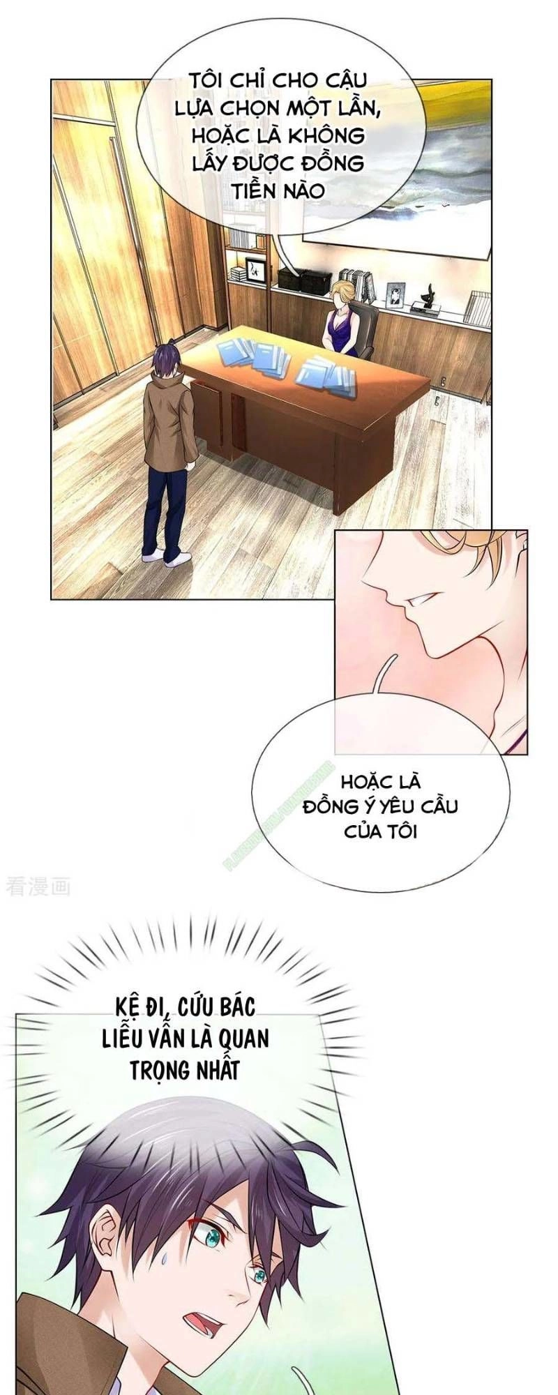 Cực Phẩm Yêu Nghiệt Chapter 21 - 1