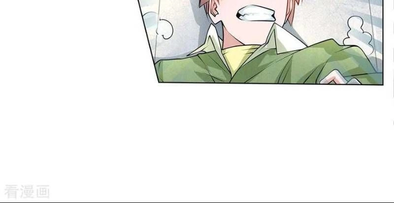 Cực Phẩm Yêu Nghiệt Chapter 23 - 5