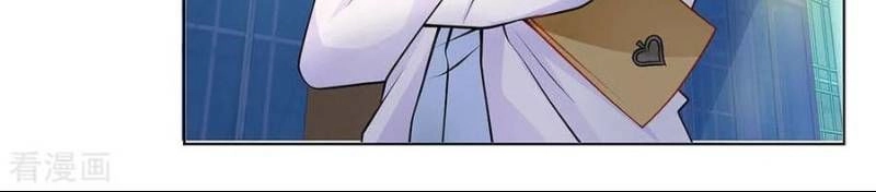 Cực Phẩm Yêu Nghiệt Chapter 27 - 2