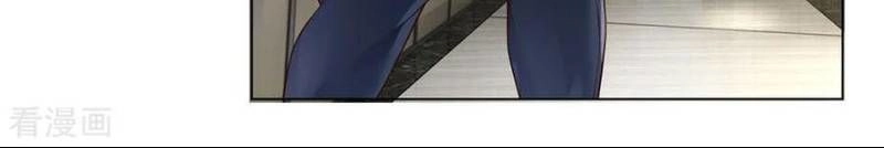 Cực Phẩm Yêu Nghiệt Chapter 37 - 2