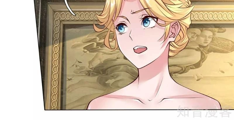 Cực Phẩm Yêu Nghiệt Chapter 49 - 6