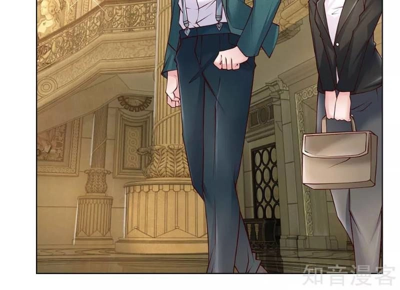 Cực Phẩm Yêu Nghiệt Chapter 51 - 12