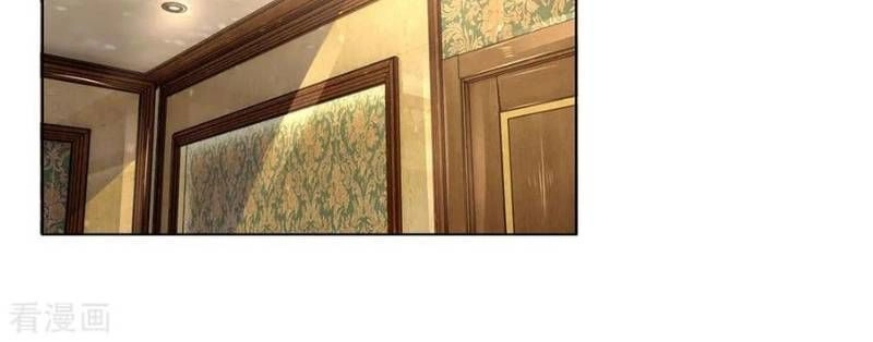 Cực Phẩm Yêu Nghiệt Chapter 55 - 14