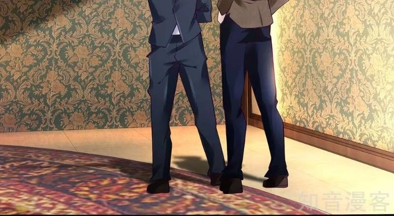 Cực Phẩm Yêu Nghiệt Chapter 56 - 10