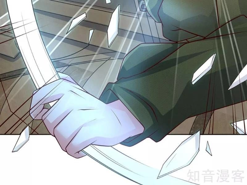 Cực Phẩm Yêu Nghiệt Chapter 57 - 14