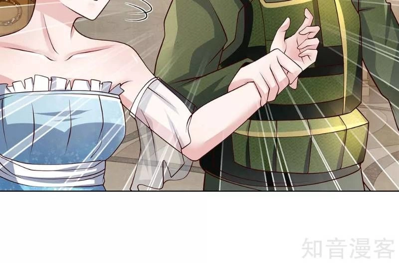 Cực Phẩm Yêu Nghiệt Chapter 58 - 12