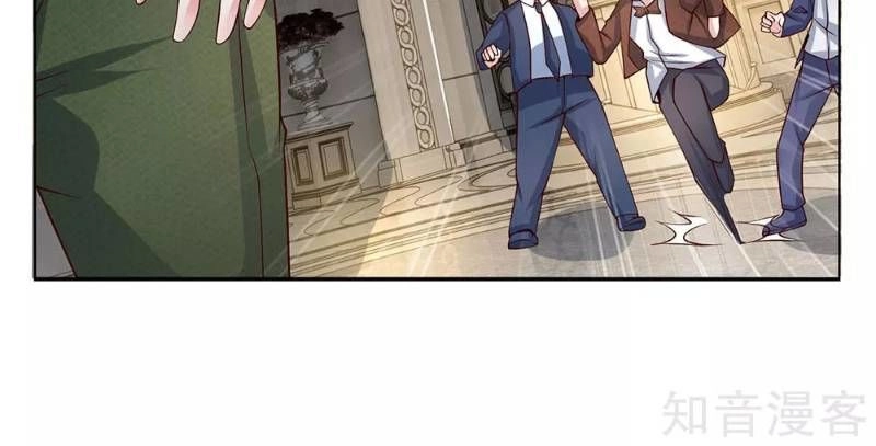 Cực Phẩm Yêu Nghiệt Chapter 58 - 14