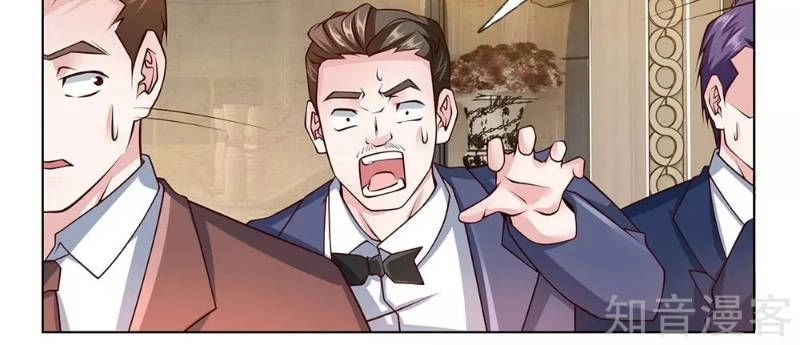 Cực Phẩm Yêu Nghiệt Chapter 59 - 6