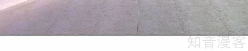 Cực Phẩm Yêu Nghiệt Chapter 61 - 8