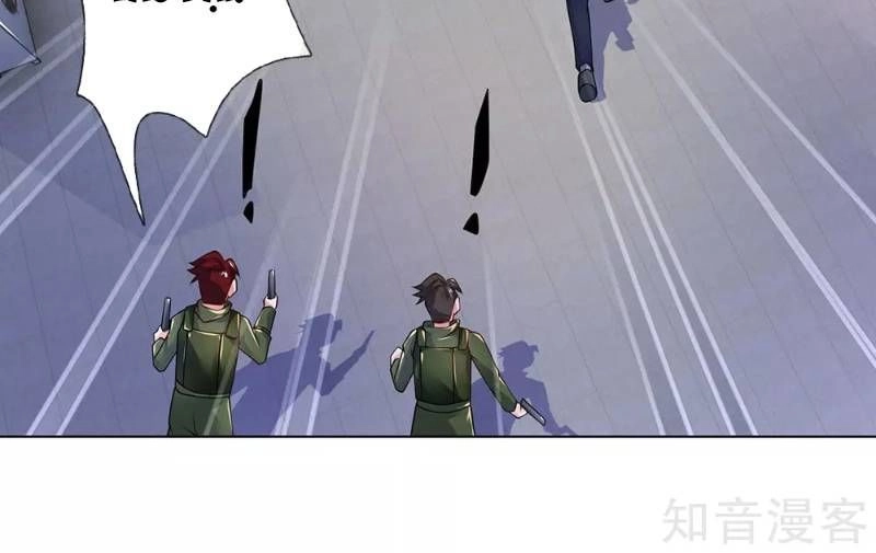 Cực Phẩm Yêu Nghiệt Chapter 62 - 12