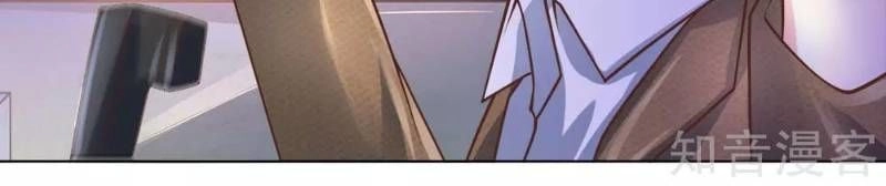 Cực Phẩm Yêu Nghiệt Chapter 63 - 11