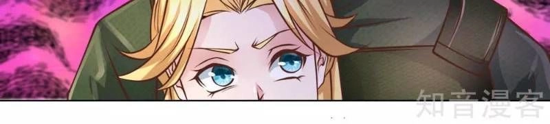 Cực Phẩm Yêu Nghiệt Chapter 63 - 13