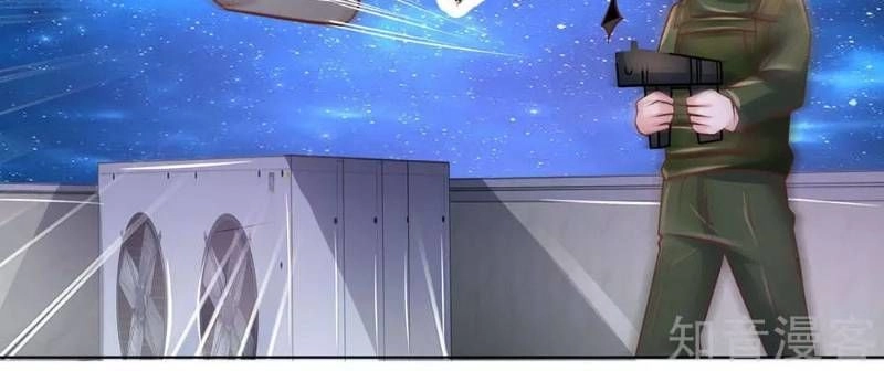 Cực Phẩm Yêu Nghiệt Chapter 64 - 10