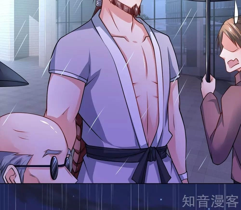 Cực Phẩm Yêu Nghiệt Chapter 69 - 17