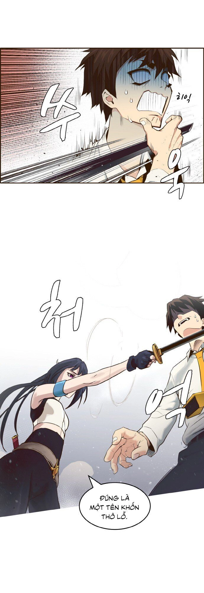 Counter Cube Chapter 1 - 14