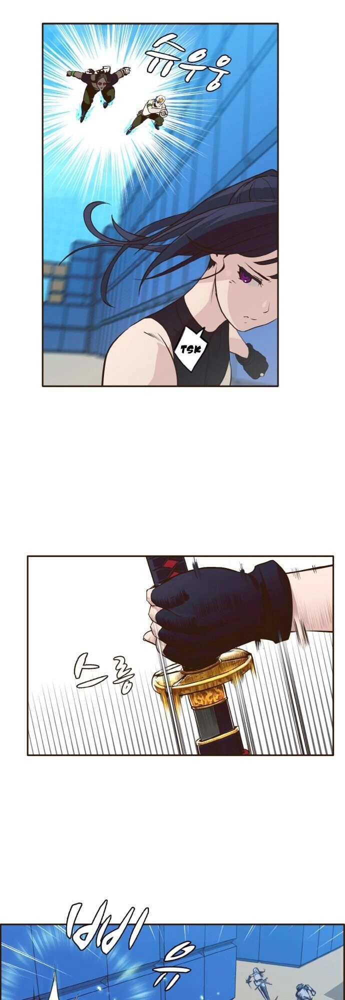 Counter Cube Chapter 1 - 41