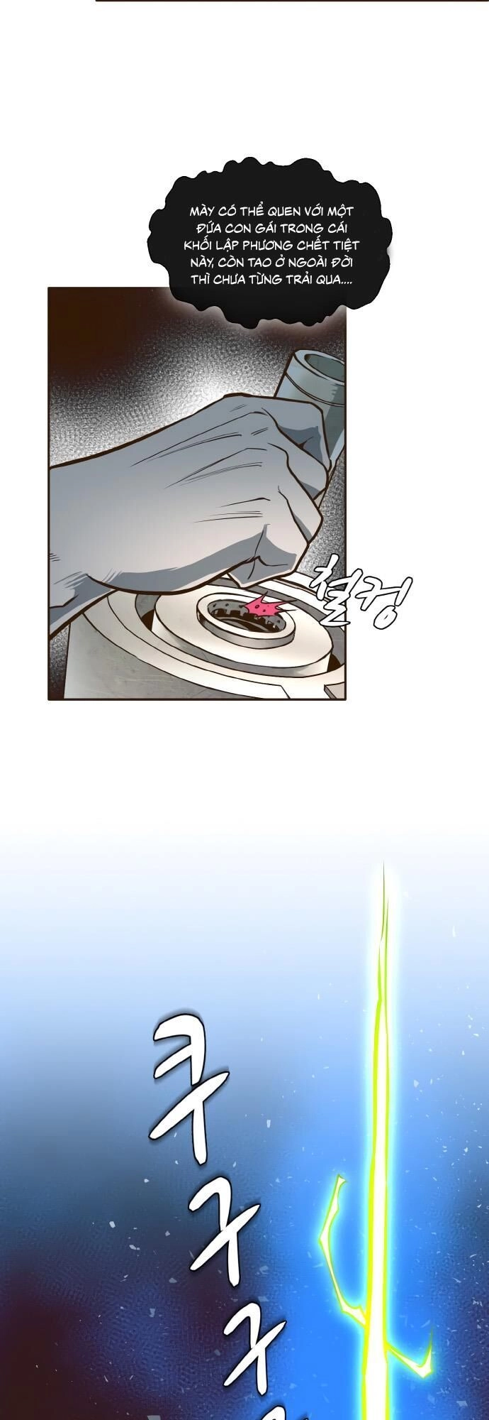 Counter Cube Chapter 2 - 43