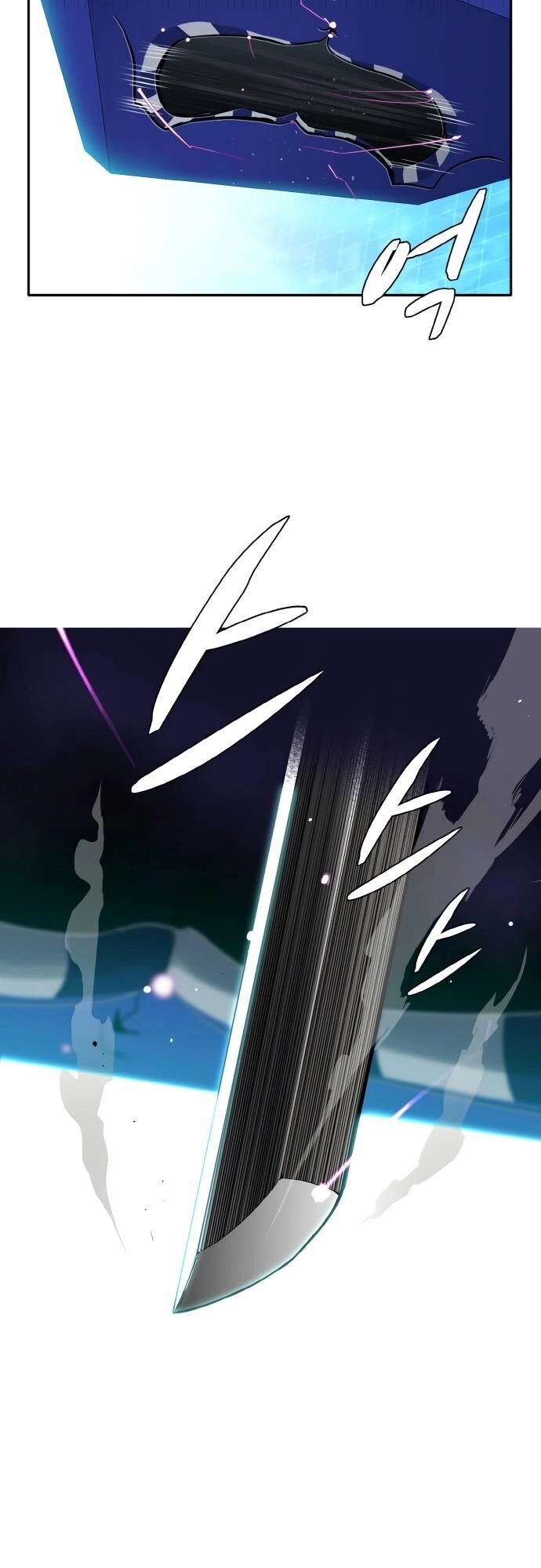 Counter Cube Chapter 2 - 49