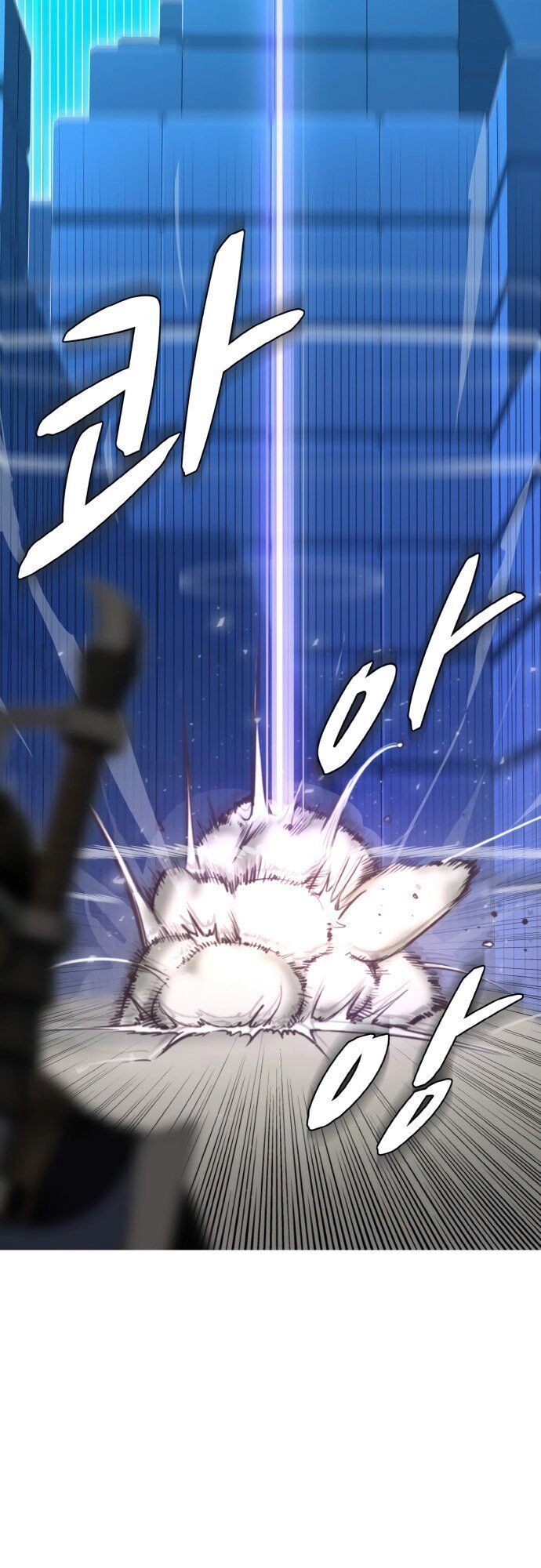 Counter Cube Chapter 2 - 51