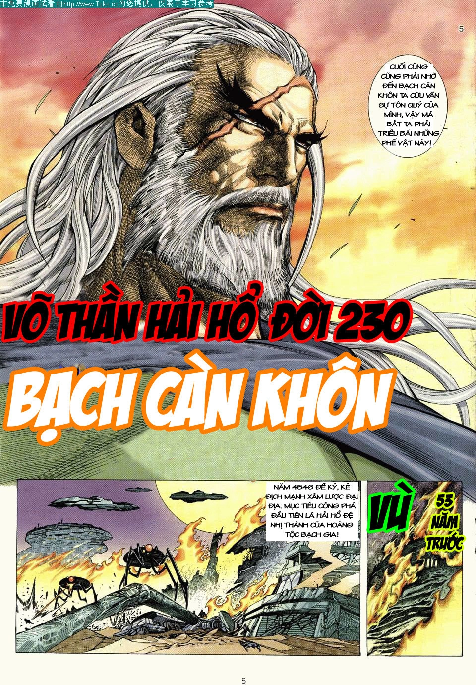 Võ Thần Ngoại Truyện Chapter 1 - 5