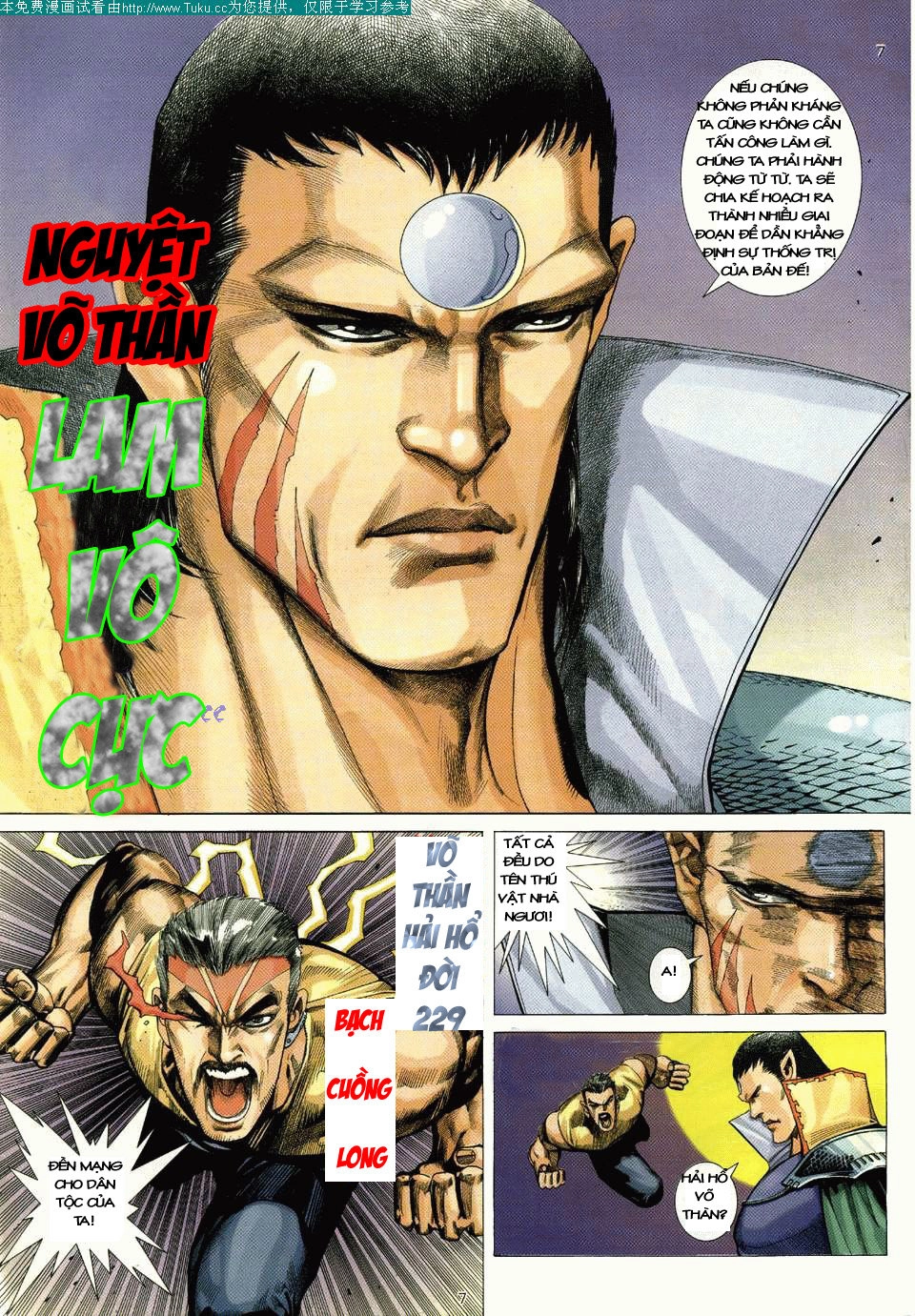 Võ Thần Ngoại Truyện Chapter 1 - 7