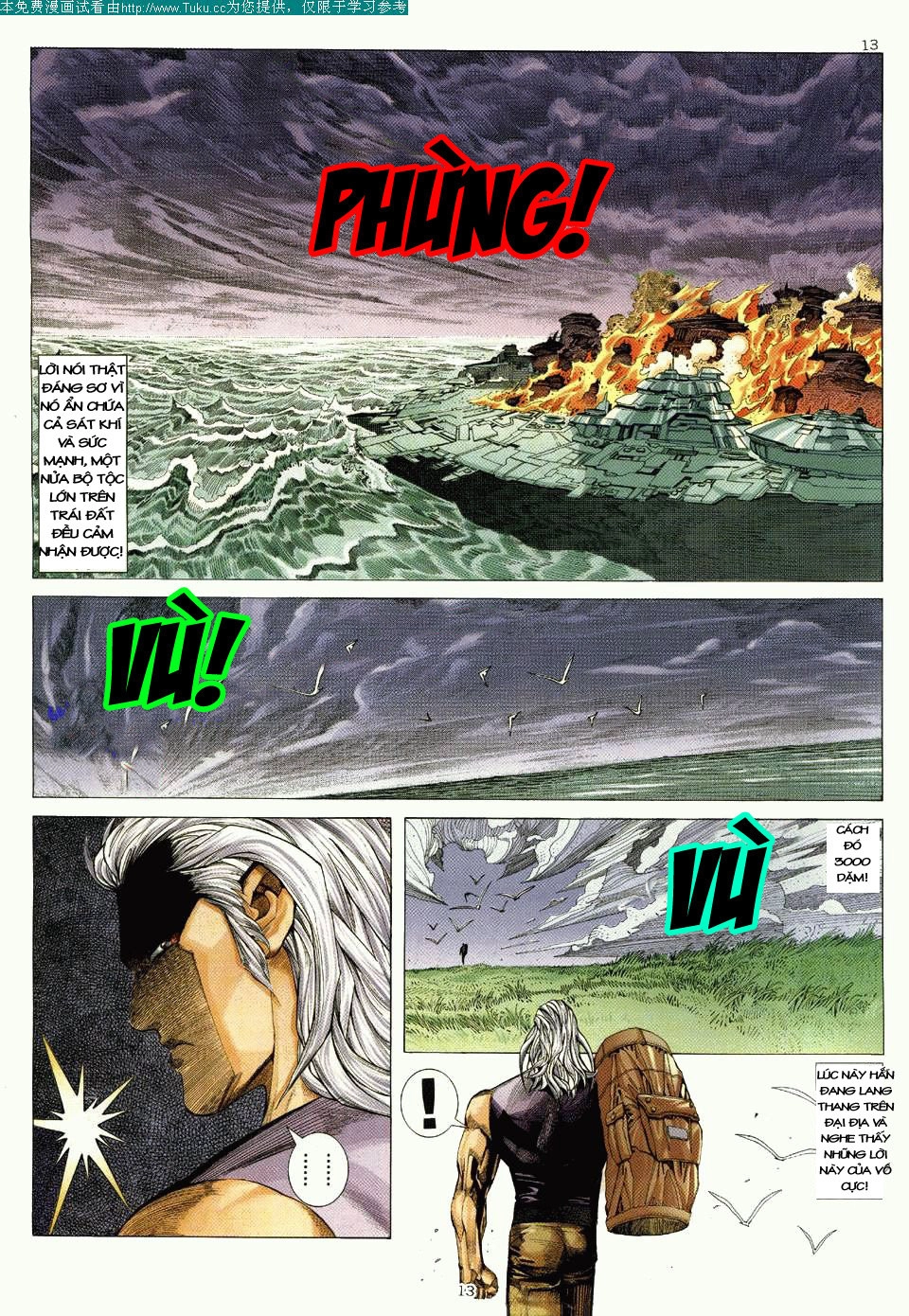 Võ Thần Ngoại Truyện Chapter 1 - 13