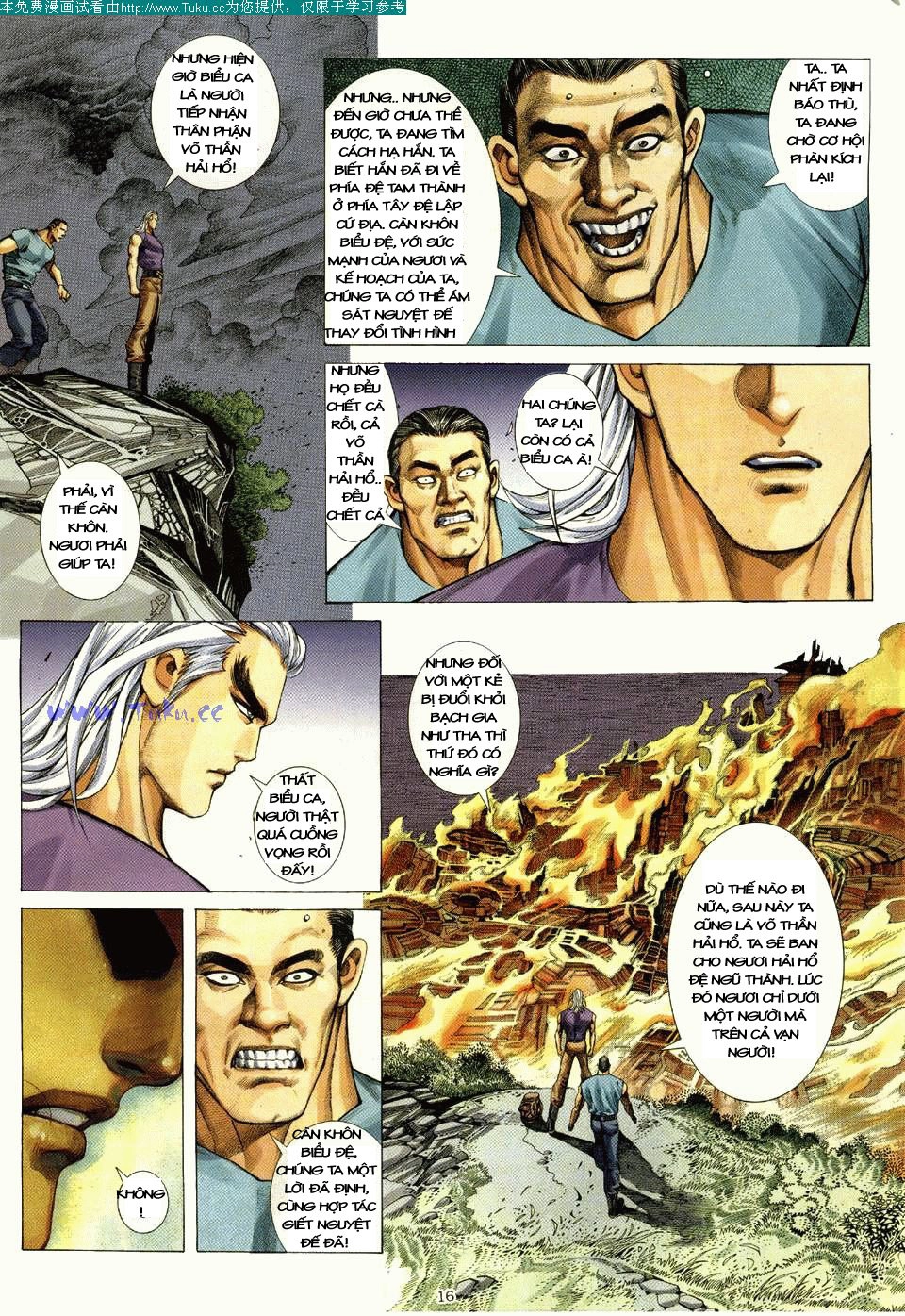 Võ Thần Ngoại Truyện Chapter 1 - 16