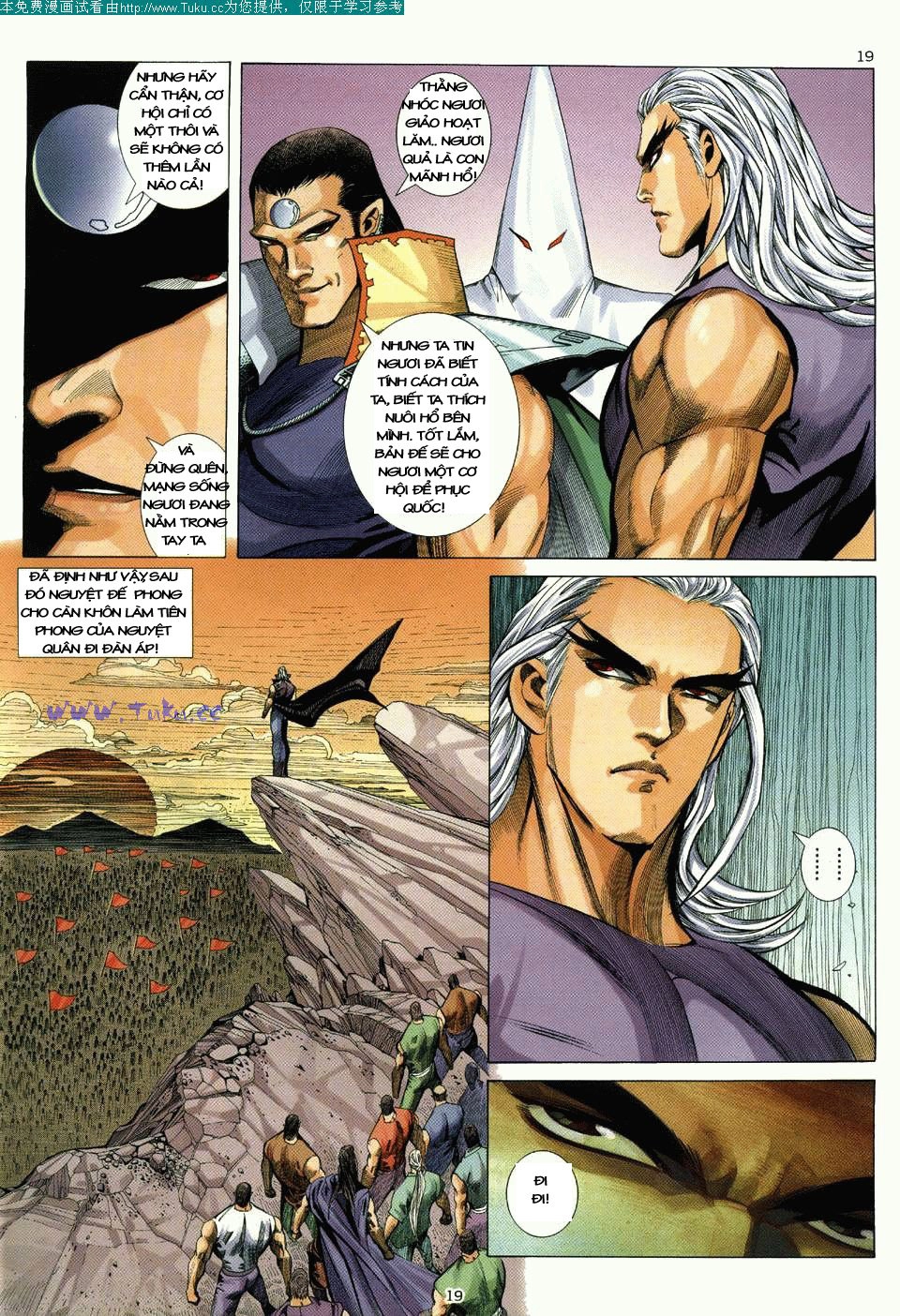 Võ Thần Ngoại Truyện Chapter 1 - 19