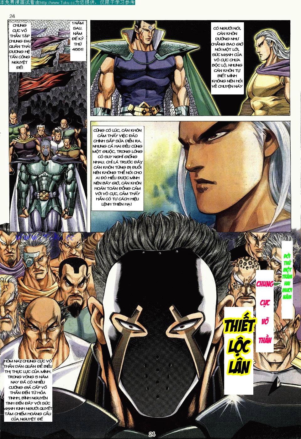 Võ Thần Ngoại Truyện Chapter 1 - 24