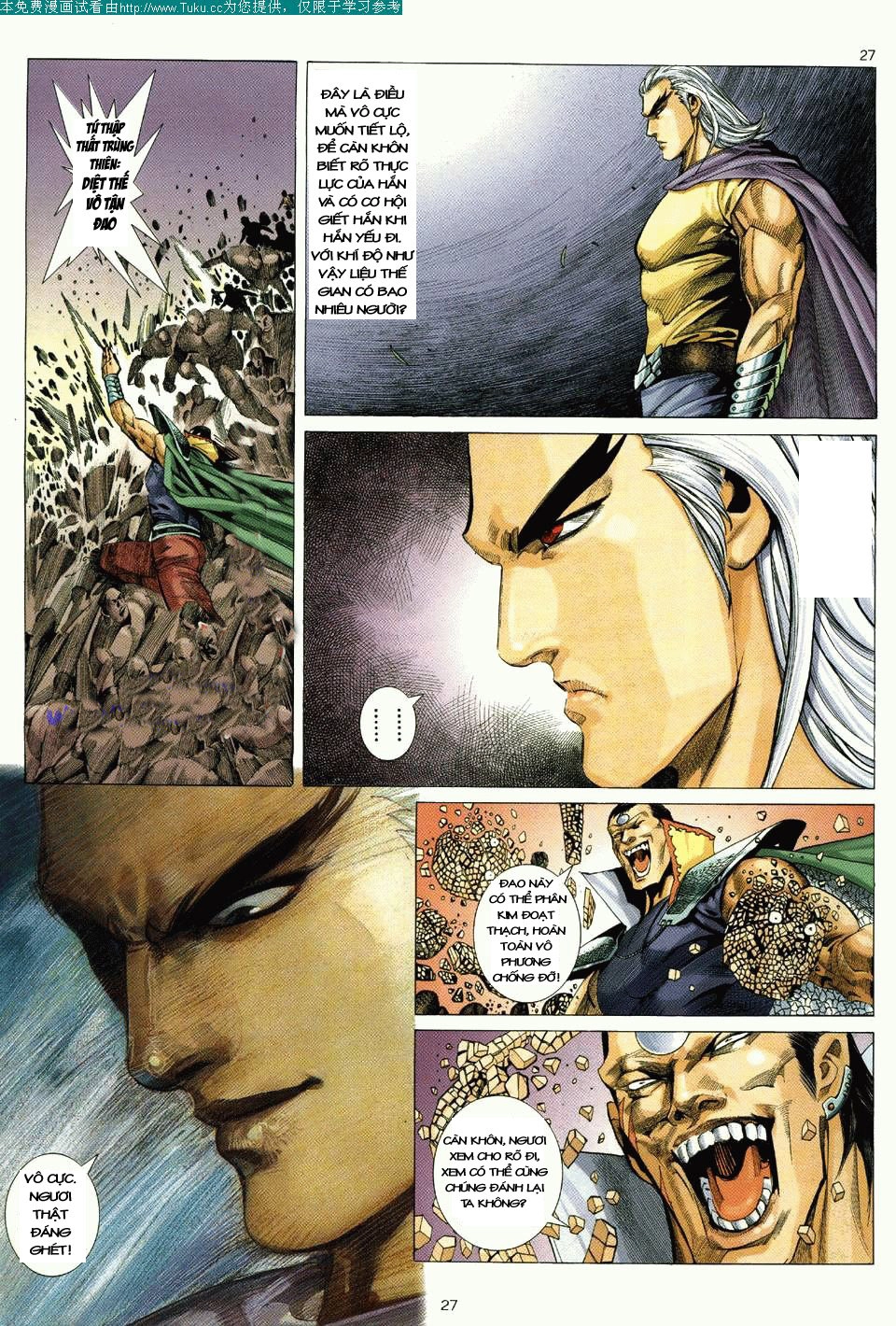 Võ Thần Ngoại Truyện Chapter 1 - 27