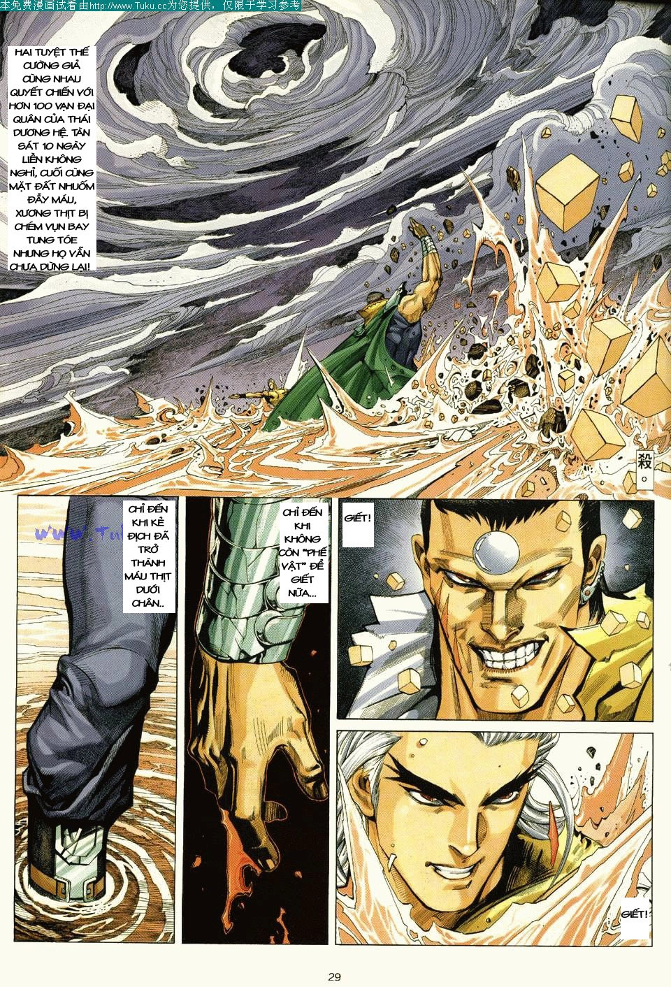 Võ Thần Ngoại Truyện Chapter 1 - 29