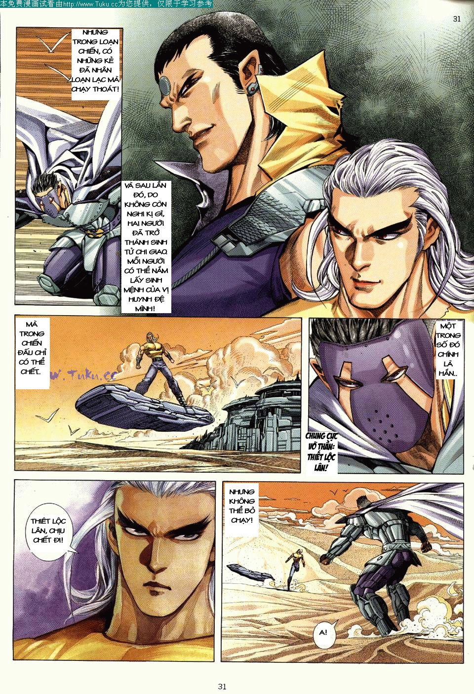 Võ Thần Ngoại Truyện Chapter 1 - 31