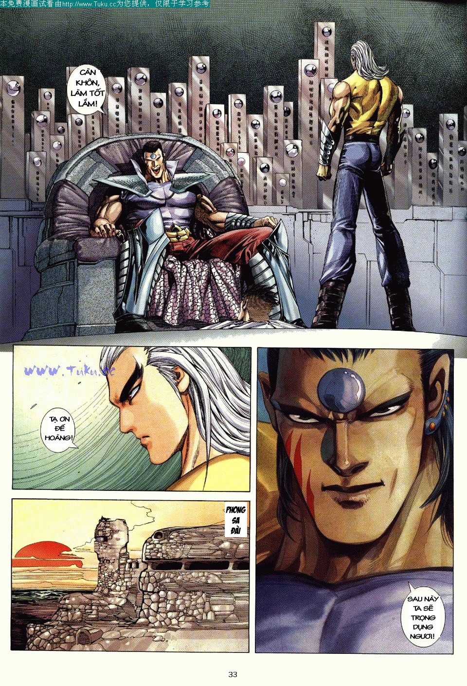 Võ Thần Ngoại Truyện Chapter 1 - 33