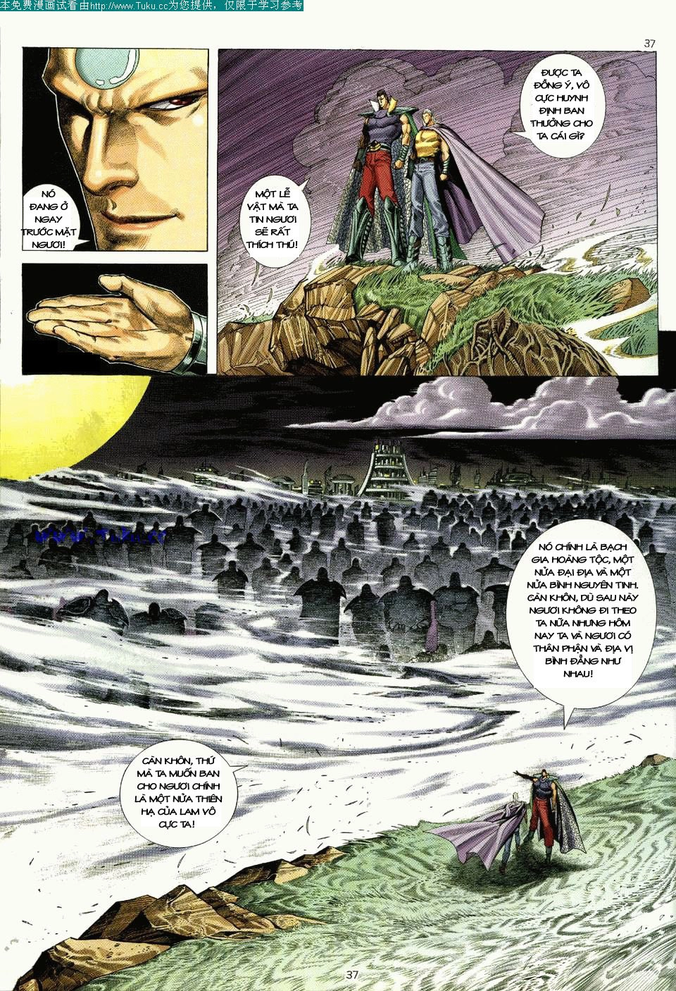 Võ Thần Ngoại Truyện Chapter 1 - 37