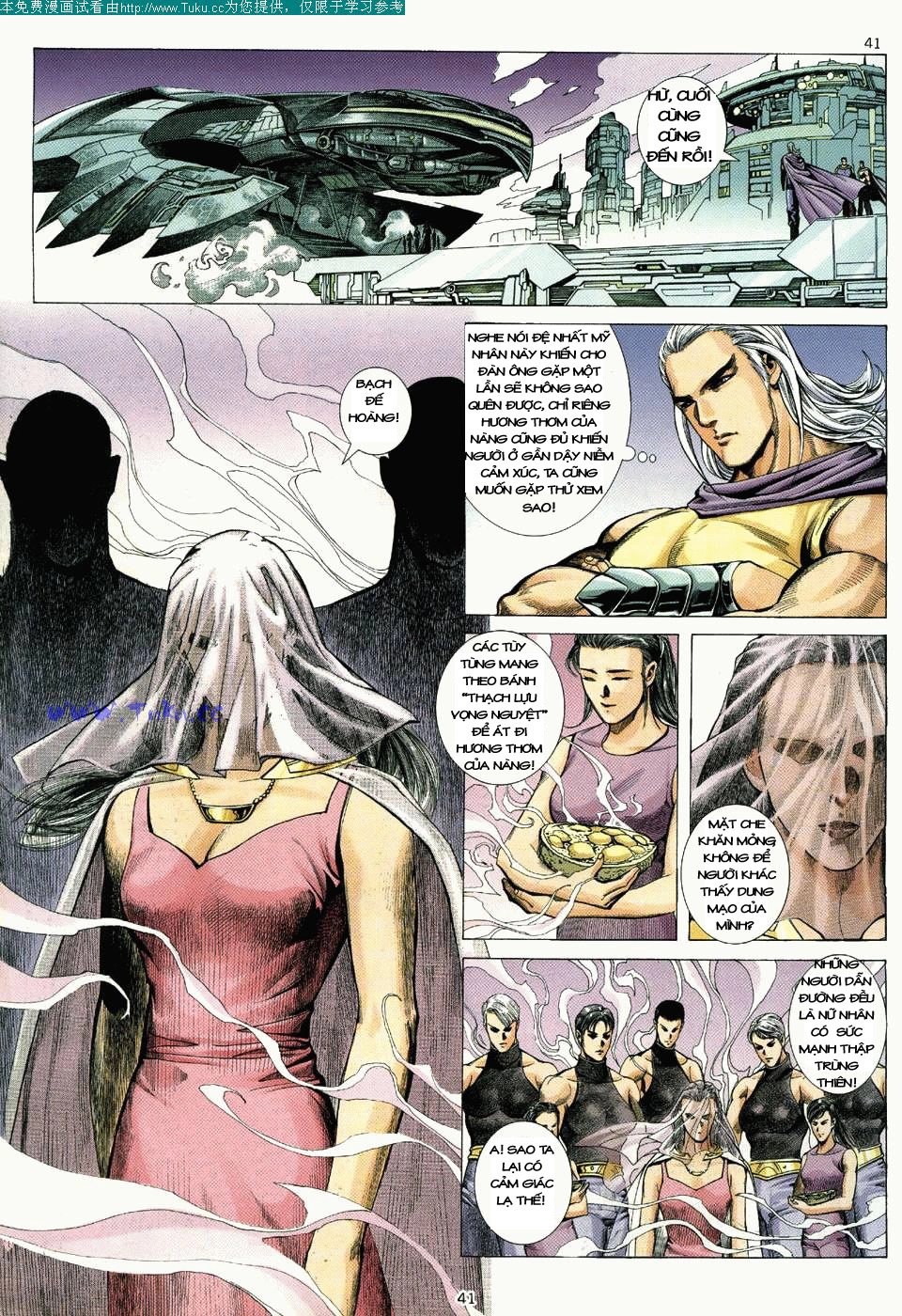 Võ Thần Ngoại Truyện Chapter 1 - 41