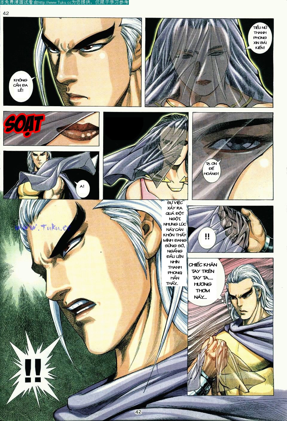 Võ Thần Ngoại Truyện Chapter 1 - 42