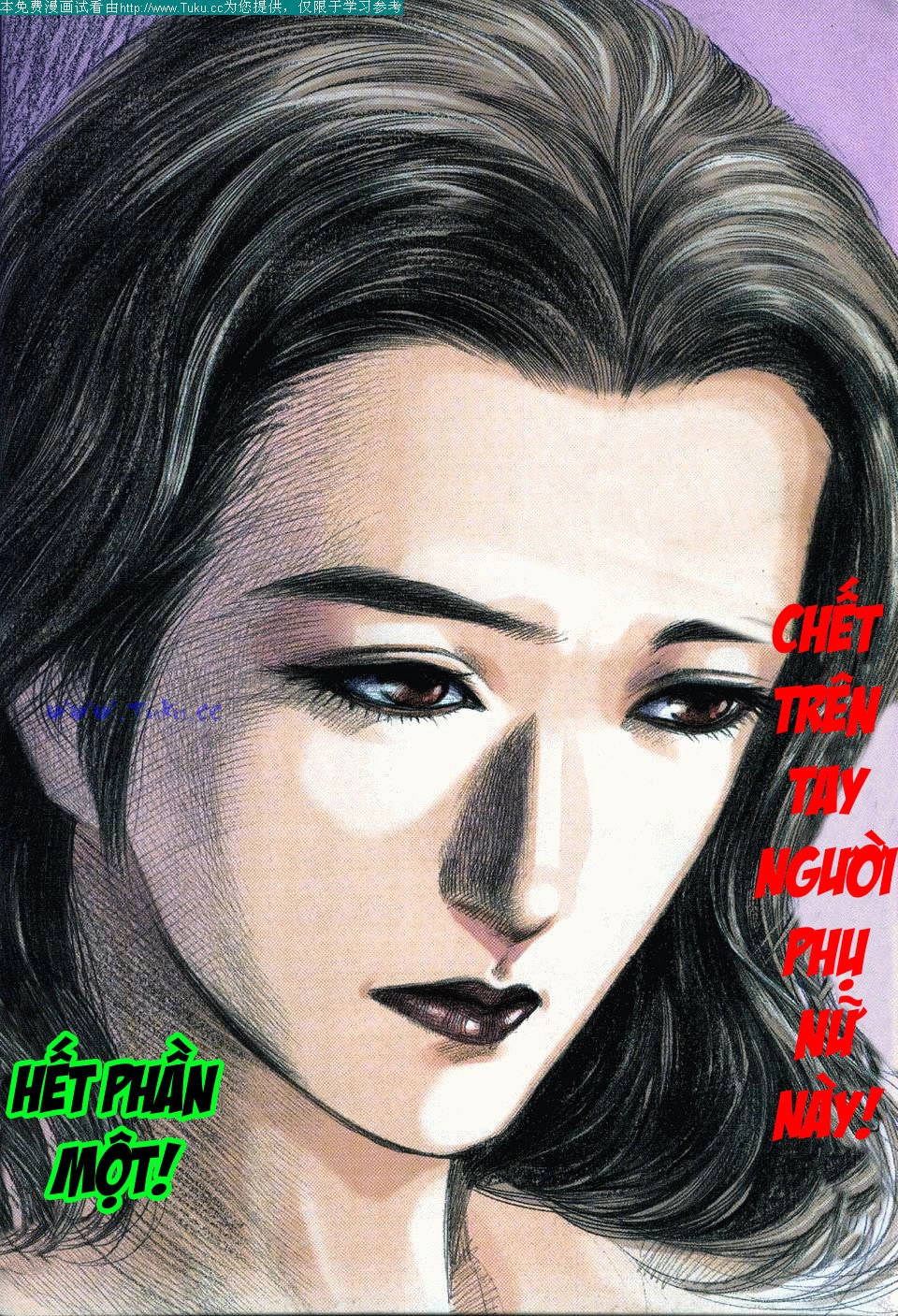 Võ Thần Ngoại Truyện Chapter 1 - 44