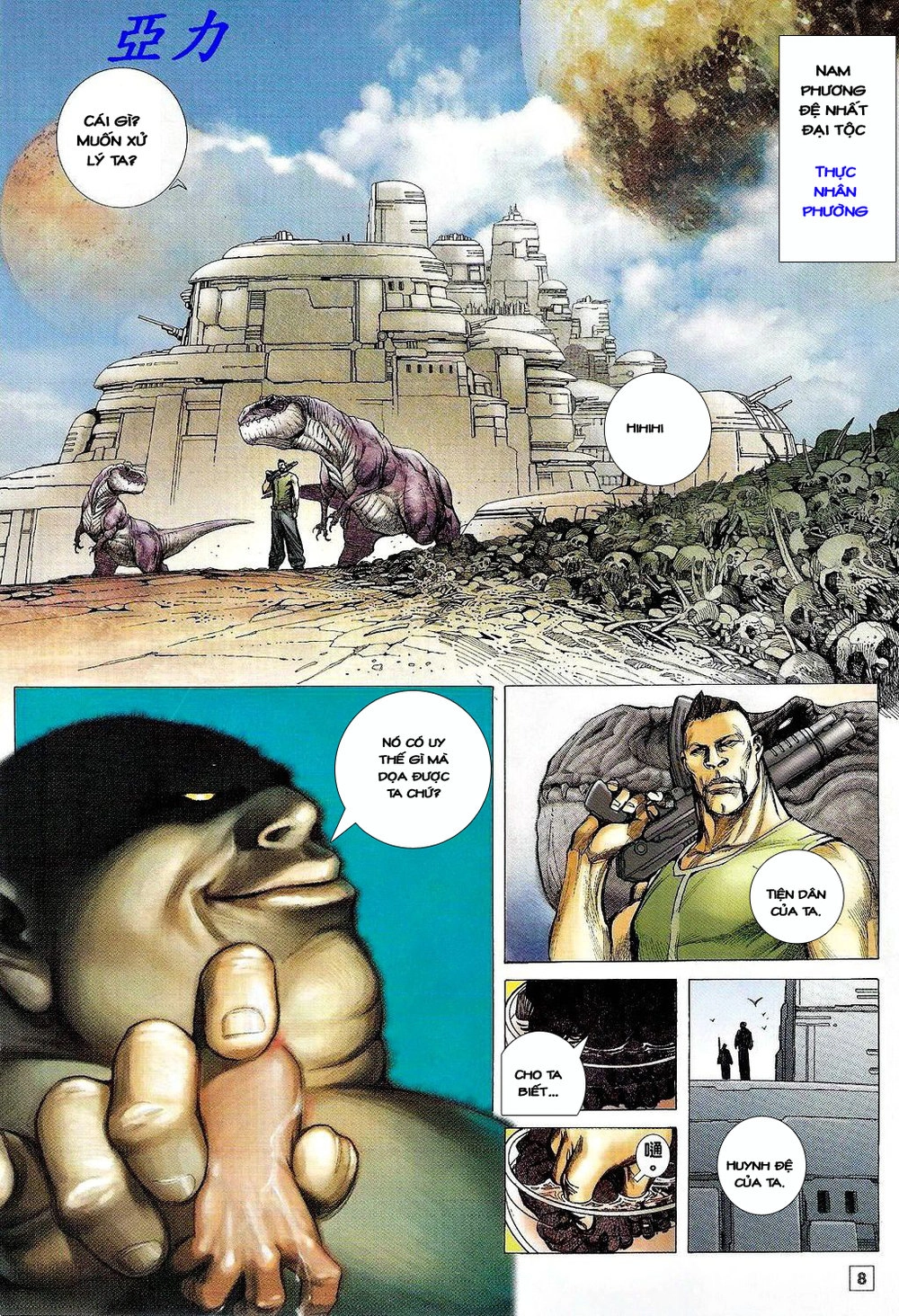 Võ Thần Ngoại Truyện Chapter 3 - 8