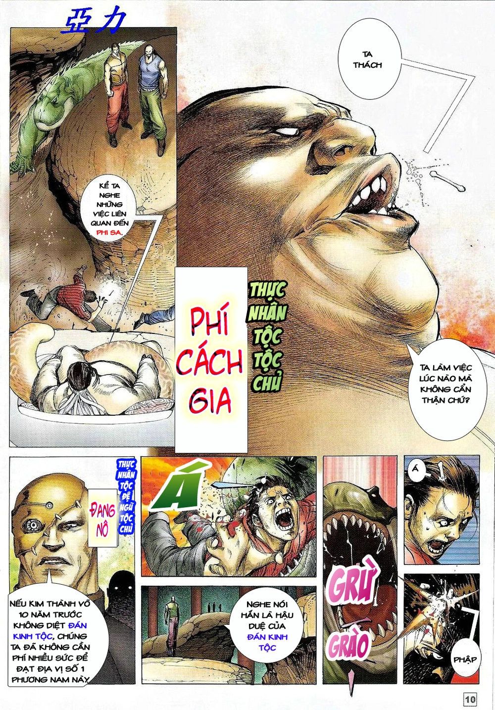 Võ Thần Ngoại Truyện Chapter 3 - 10