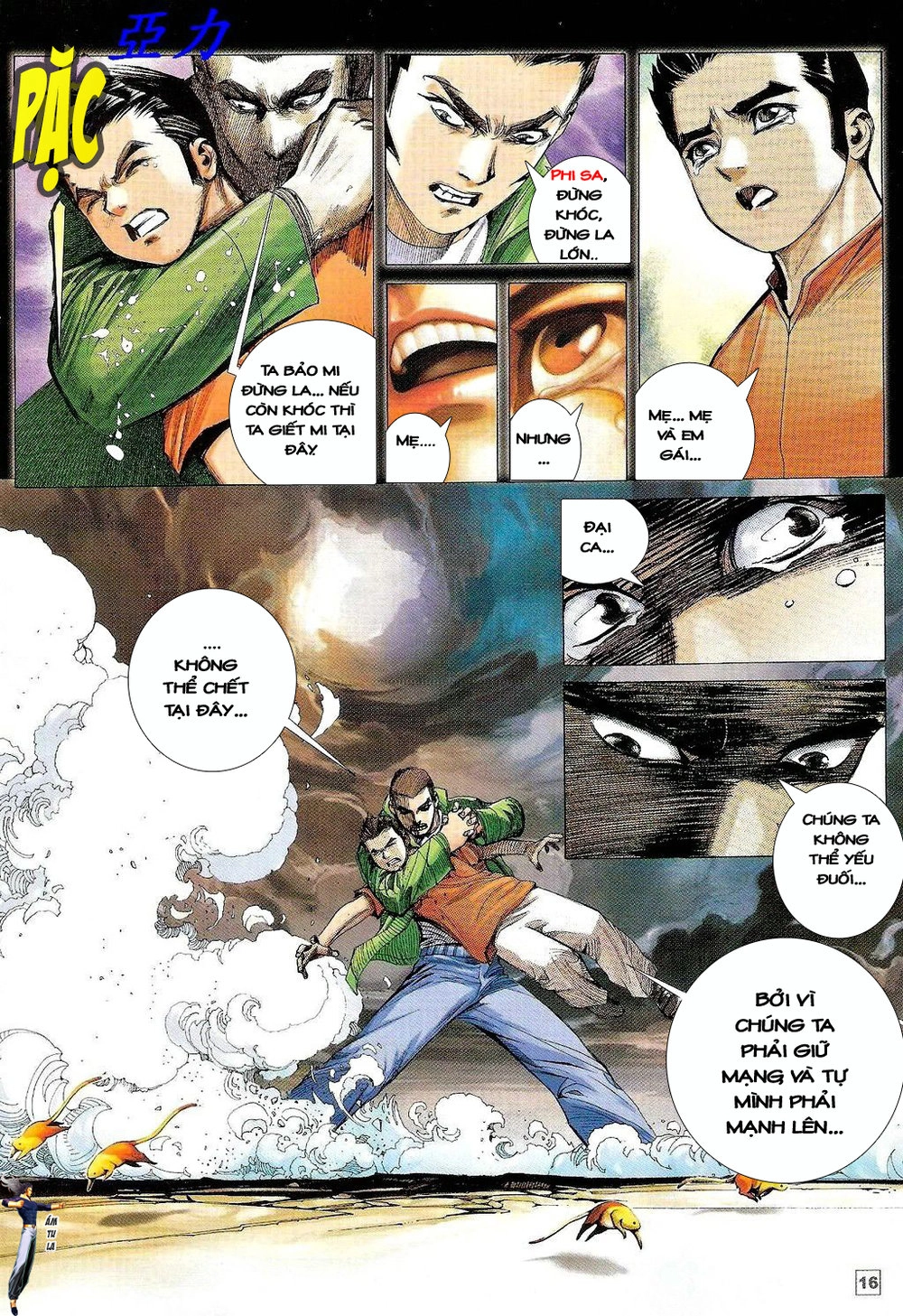 Võ Thần Ngoại Truyện Chapter 3 - 16