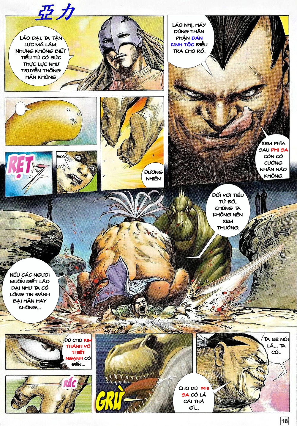 Võ Thần Ngoại Truyện Chapter 3 - 18