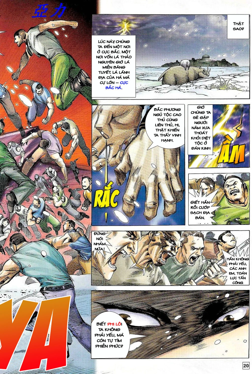 Võ Thần Ngoại Truyện Chapter 3 - 20