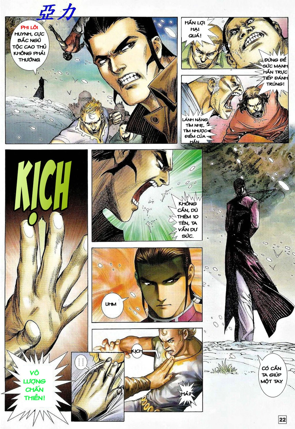 Võ Thần Ngoại Truyện Chapter 3 - 22