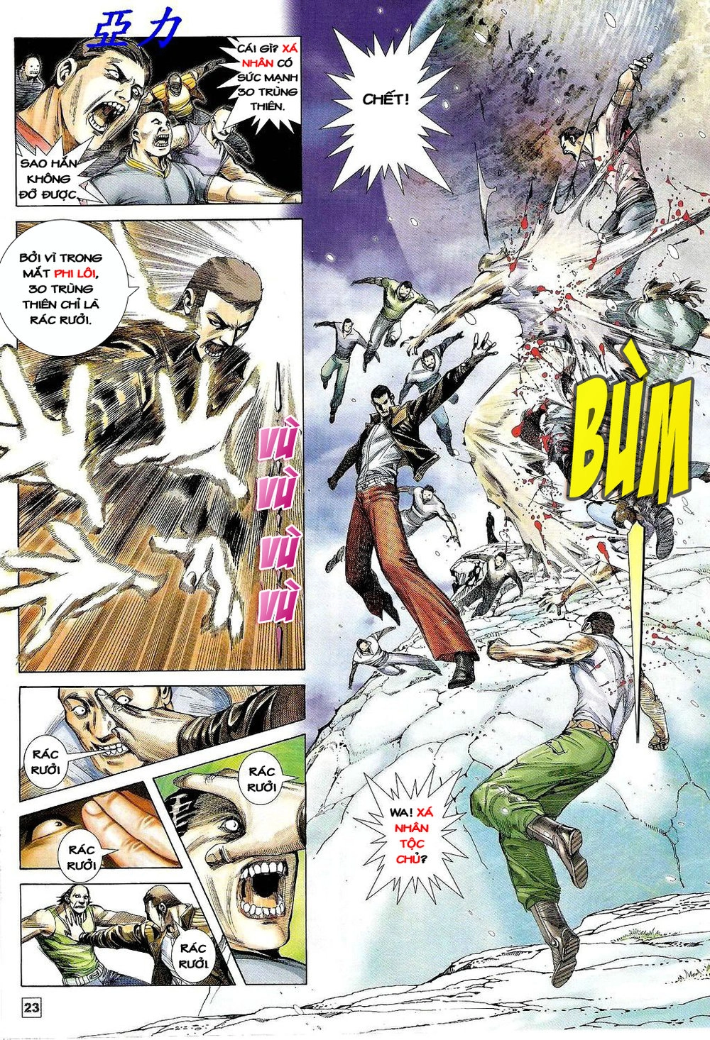 Võ Thần Ngoại Truyện Chapter 3 - 23