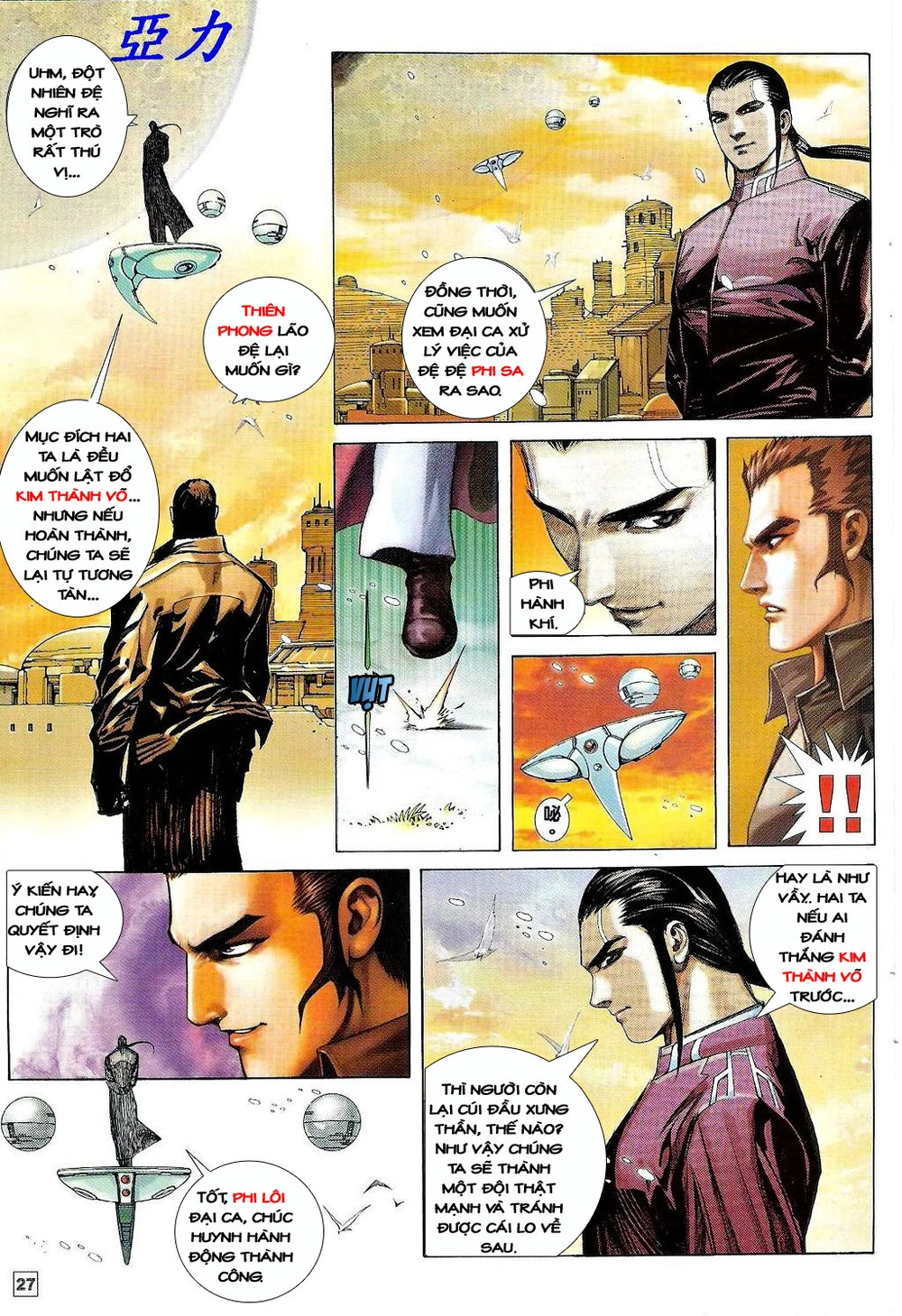 Võ Thần Ngoại Truyện Chapter 3 - 27