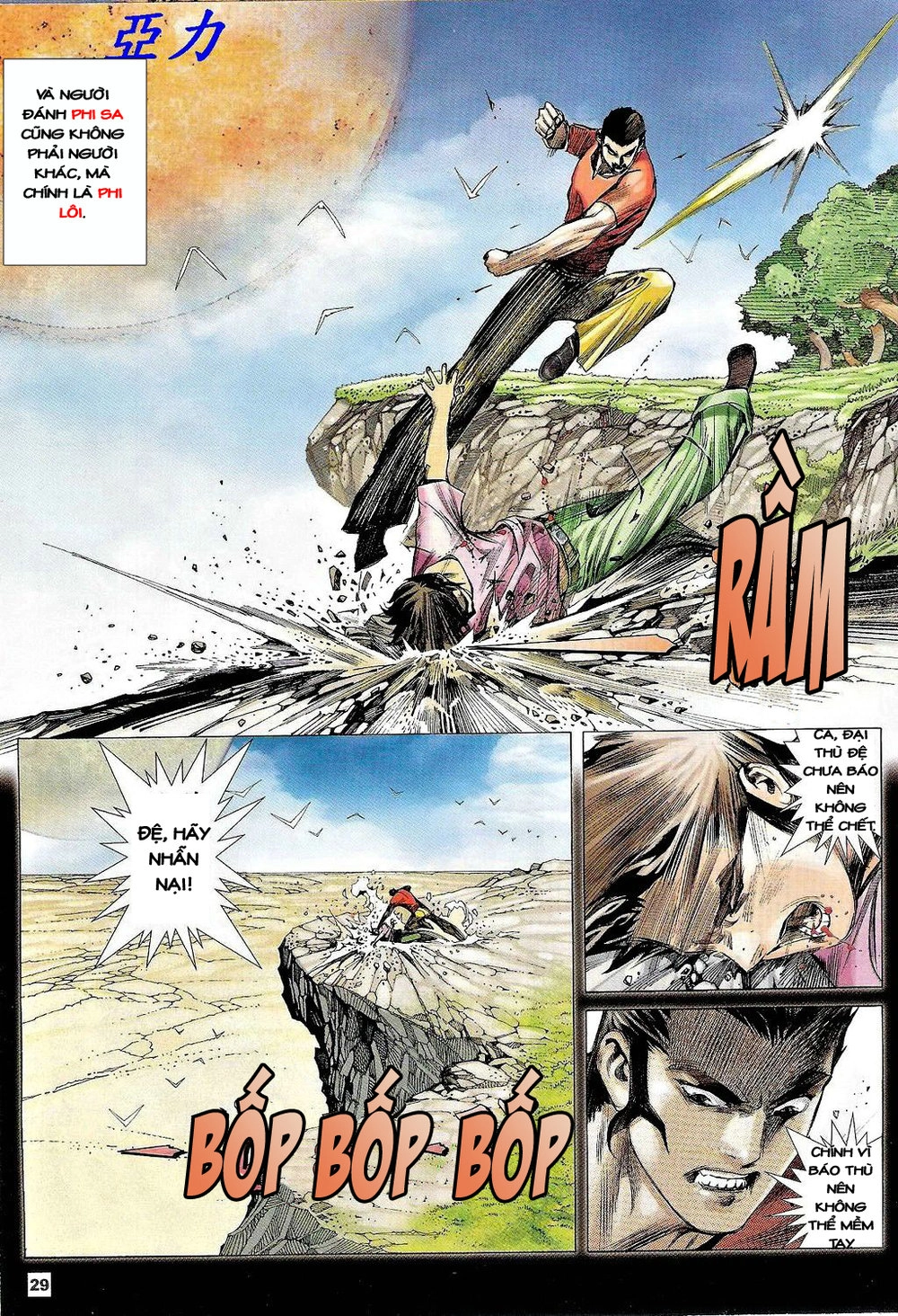 Võ Thần Ngoại Truyện Chapter 3 - 29