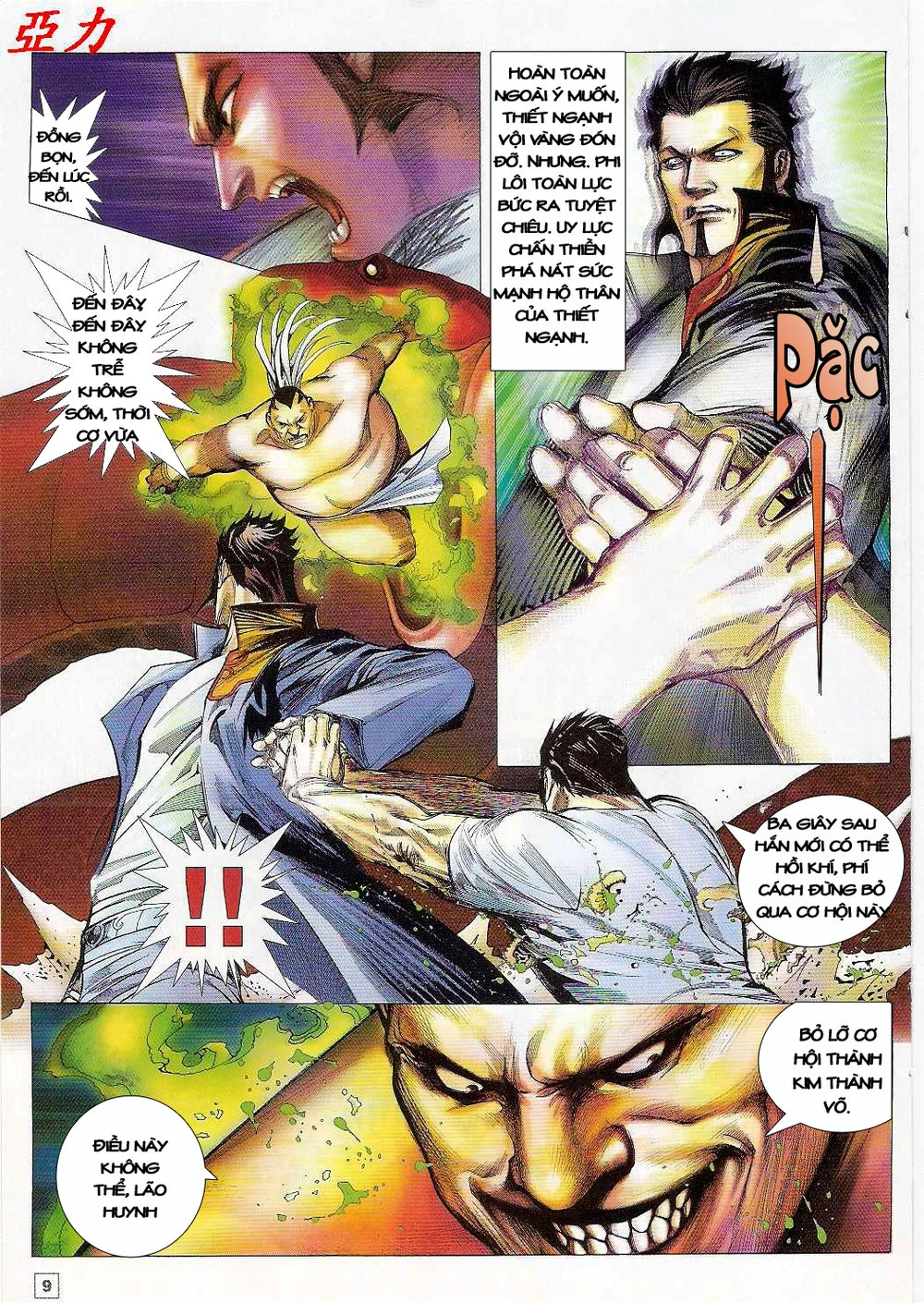 Võ Thần Ngoại Truyện Chapter 6 - 9